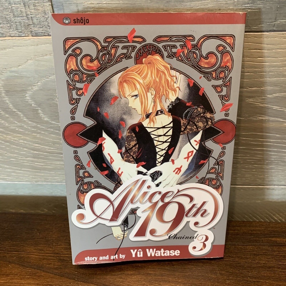 Alice 19th Manga Volume 3 Yu‎ Watase